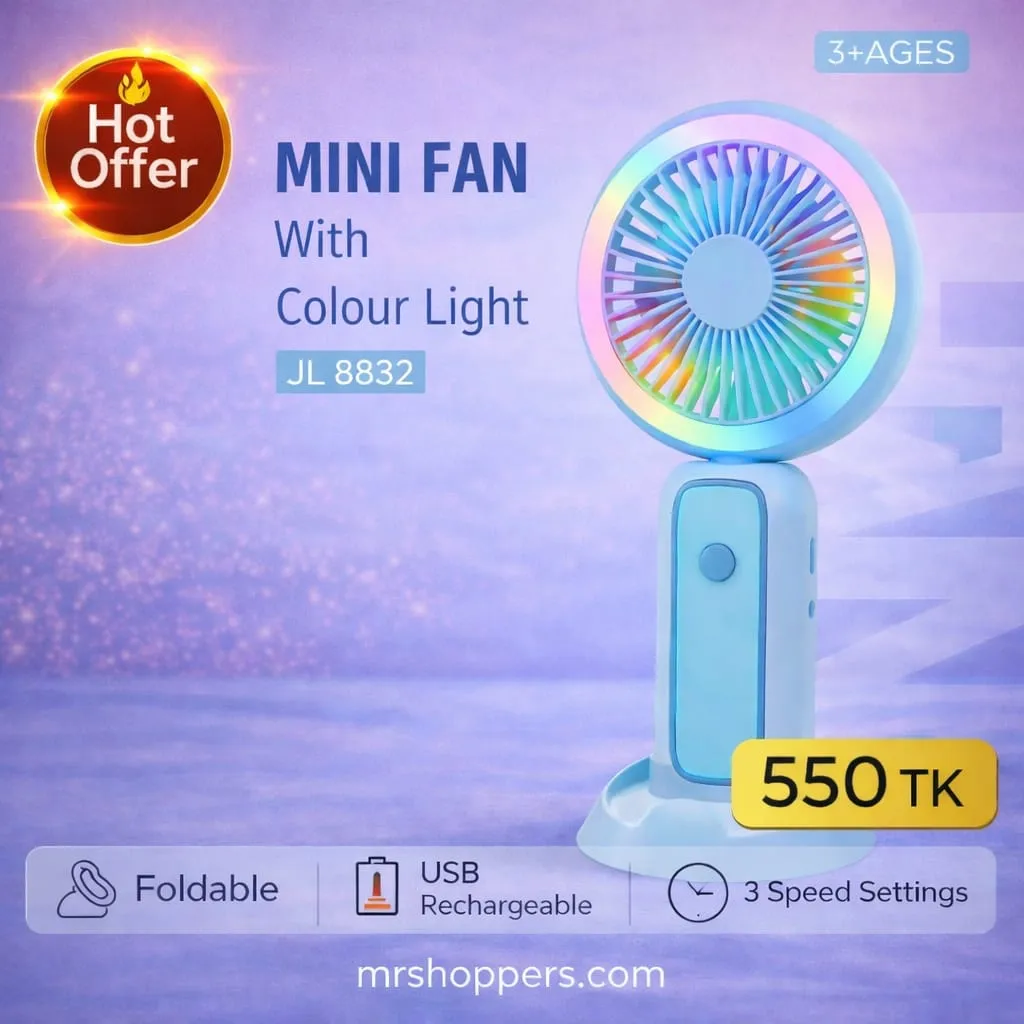 JL 8832 মিনি ফ্যান