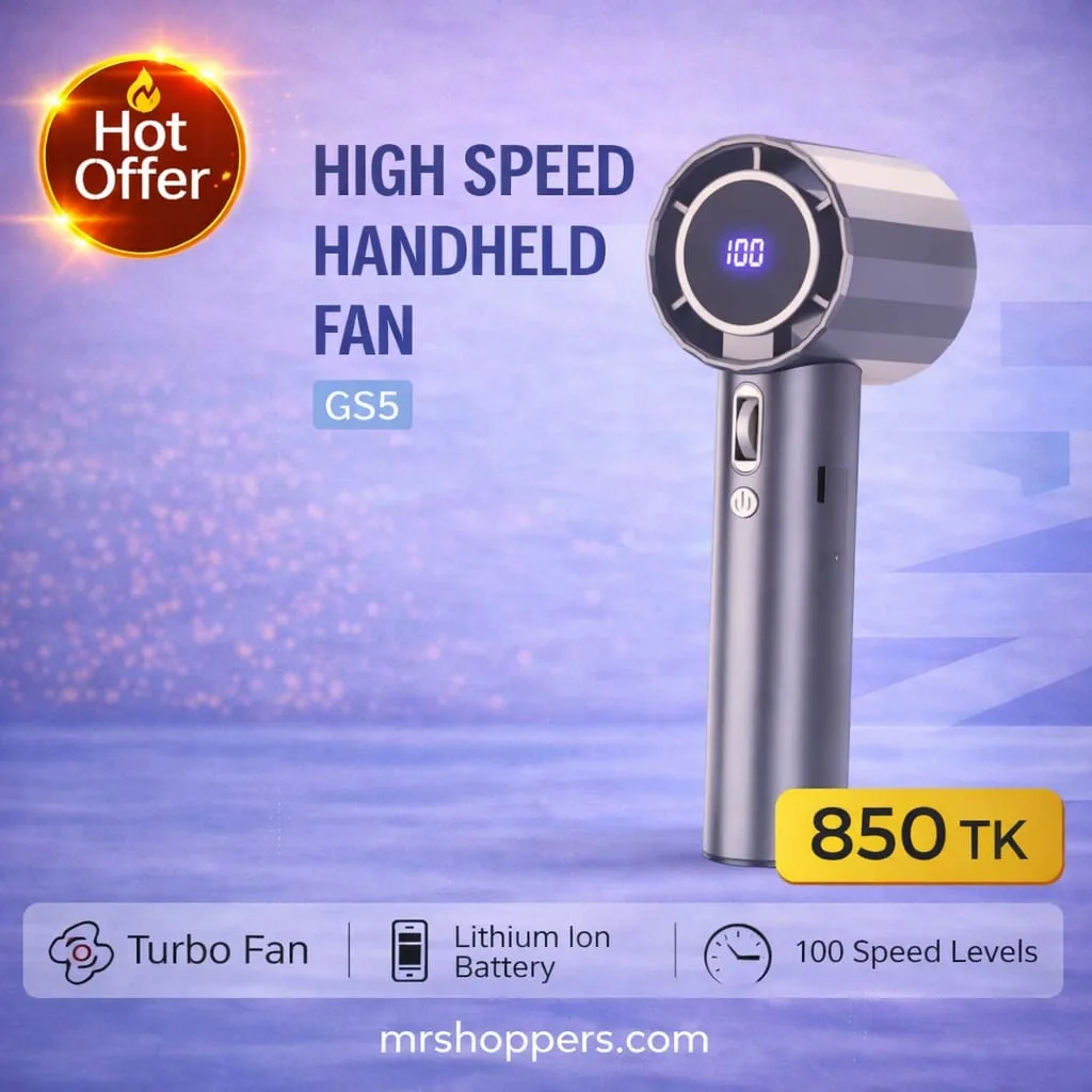 GS5 হাই স্পিড হ্যান্ডহেল্ড ফ্যান—টার্বো পারফরম্যান্স.